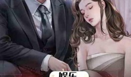 小说娱乐圈的吃瓜影帝是谁