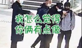 娱乐吃瓜酱警察