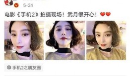娱乐圈吃瓜人员是谁,揭秘那些热衷于八卦的幕后推手