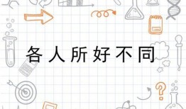 娱乐吃瓜酱不同人风向,揭秘明星们的风向之谜