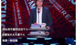 娱乐吃瓜直播间007,揭秘娱乐吃瓜直播间背后的秘密与精彩瞬间