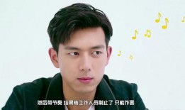 吃瓜李现娱乐圈