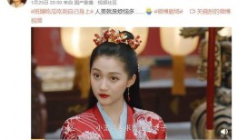 娱乐吃瓜君订婚百度云资源