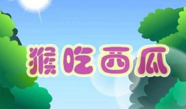 娱乐吃瓜 小故事小说,吃瓜小能手与神秘小说的奇幻之旅