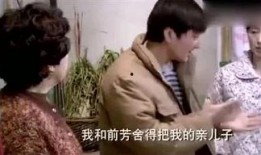 娱乐吃瓜酱老爷爷带亡妻,感人故事引网友泪目