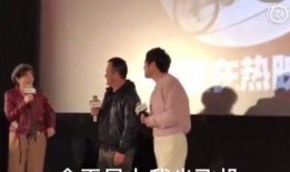 在娱乐圈听心声吃瓜的是谁