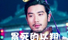 娱乐圈吃瓜王座是谁,揭秘幕后风云人物