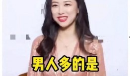 娱乐吃瓜爆料直播在哪看