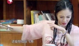 娱乐吃瓜爱好者,明星幕后那些事儿