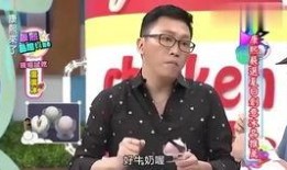 娱乐八卦吃瓜小能手