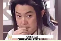 天天看娱乐吃瓜,揭秘娱乐圈吃瓜背后的真相