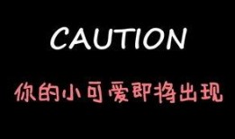 娱乐吃瓜酱星星,揭秘明星幕后故事