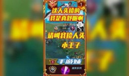 游戏吃瓜娱乐解说,盘点那些爆笑娱乐解说瞬间