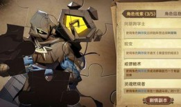 游戏发行人娱乐吃瓜