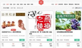 每日热门娱乐吃瓜网站名,热点事件一网打尽！