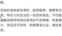 今日份娱乐吃瓜指南,揭秘明星幕后故事，一起吃瓜解闷！