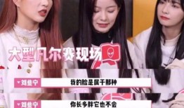 吃瓜娱乐图片头像女,揭秘吃瓜娱乐界女神头像背后的故事