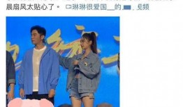 娱乐圈最热吃瓜是谁,揭秘当红明星的神秘事件