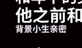 娱乐吃瓜酱奋发上进,奋发上进，开启娱乐圈新篇章