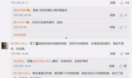 娱乐吃瓜酱文件分界线,揭秘娱乐圈幕后故事，带你领略明星们的真实生活