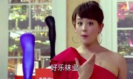 娱乐吃瓜酱豆豆视频大全,盘点热门视频大全