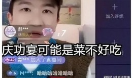 娱乐明星吃瓜直播间,揭秘娱乐圈幕后故事