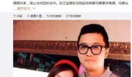 娱乐吃瓜网友事件视频,网友热议事件视频背后的真相揭秘