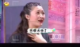 娱乐吃瓜酱星星,揭秘明星幕后故事