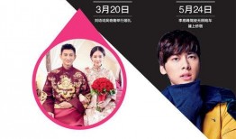 娱乐八卦吃瓜群众的