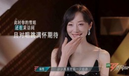 七姐吃瓜娱乐圈小说,娱乐圈幕后风云录