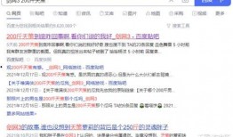 吃瓜侃娱乐快传号,快传号带你轻松掌握娱乐圈最新动态