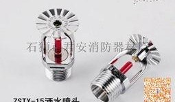 娱乐吃瓜君节目喷头,揭秘娱乐圈幕后真相，喷头事件引发热议