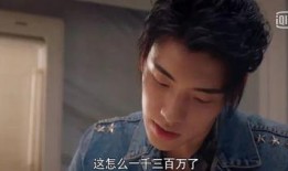 娱乐圈的吃瓜指南,揭秘明星幕后故事，带你领略八卦风云