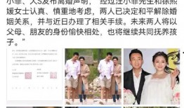 娱乐圈大瓜可以吃吗,揭秘明星幕后故事，一网打尽娱乐热点