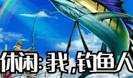 娱乐吃瓜钓鱼小说,吃瓜钓明星，幕后风云录