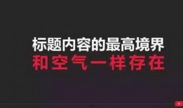 娱乐吃瓜酱的标题文案,跟随吃瓜酱探寻明星们的真实生活