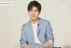 姨太吃瓜娱乐圈