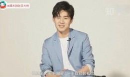 姨太吃瓜娱乐圈