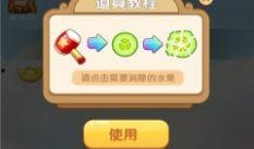 吃瓜娱乐小小堂下载安装,小小堂娱乐APP下载安装指南