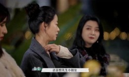 娱乐吃瓜最终离婚,明星夫妻最终因瓜分而离婚