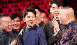 娱乐吃瓜君德云社,娱乐吃瓜君带你领略相声艺术的魅力