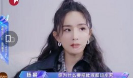 林姐吃瓜娱乐圈百度云,揭秘娱乐圈幕后故事