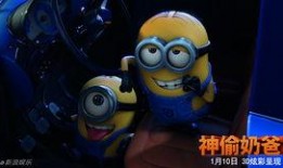 娱乐吃瓜君百变小千电脑,娱乐吃瓜君的智能娱乐助手揭秘