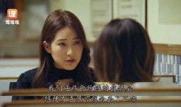 娱乐圈吃瓜全过程小说,从吃瓜到真相的惊心动魄之旅