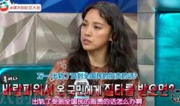 姨太吃瓜娱乐圈