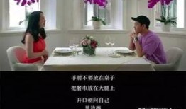 娱乐吃瓜酱如何拥有,如何成为网络热门话题制造者