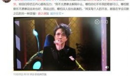 易烊千玺吃瓜娱乐视频,娱乐视频引发网友热议