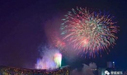 娱乐吃瓜酱白天烟花