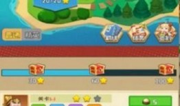 吃瓜娱乐小小堂下载安装,小小堂娱乐APP下载安装指南