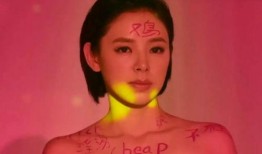 娱乐吃瓜酱盲人律师,娱乐吃瓜酱视角下的正义之战